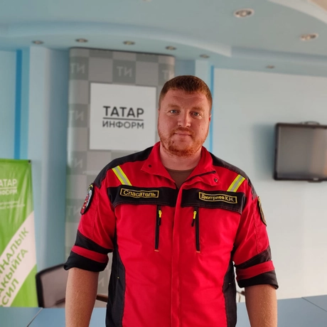 Изображение спикера