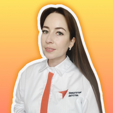 Изображение спикера