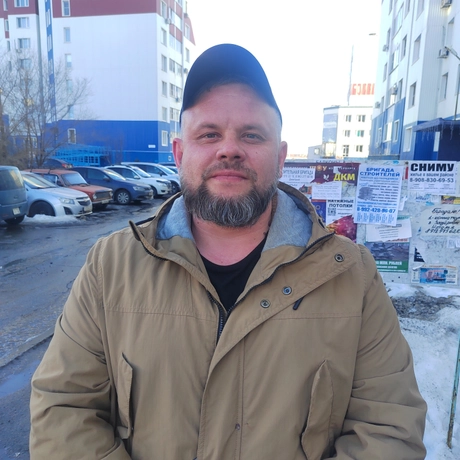 Ермилов Александр