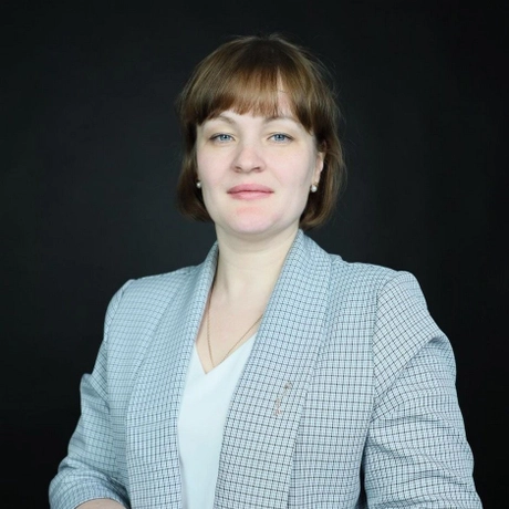 Васякина Елена