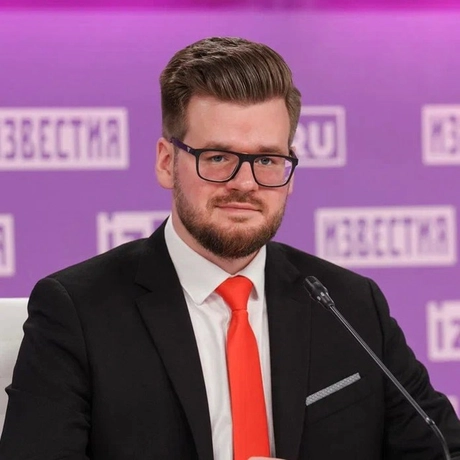 Изображение спикера