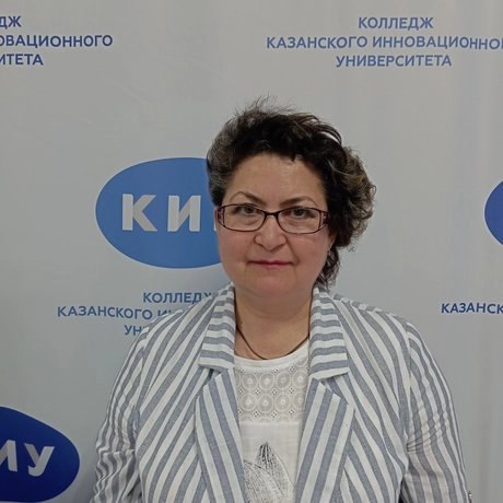 Изображение спикера