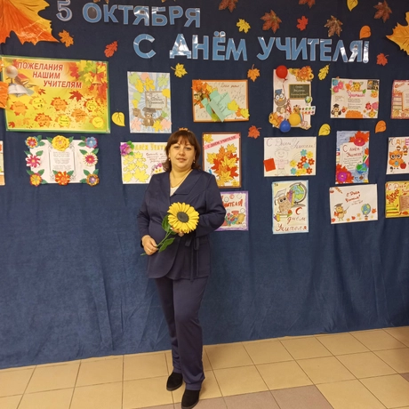 Дубникова Татьяна