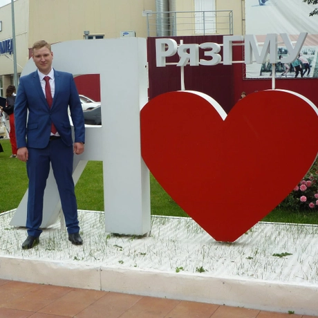 Изображение спикера