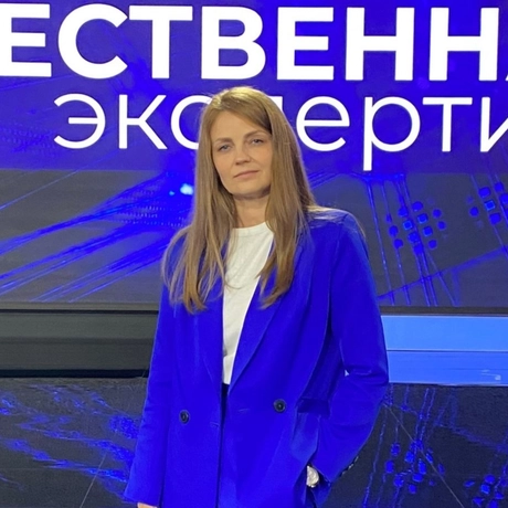 Попандопуло Ольга