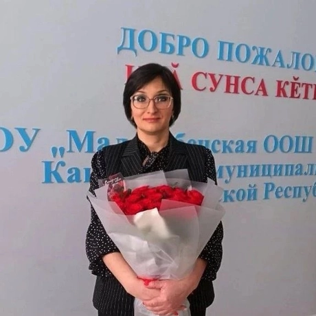 Васильева Олеся