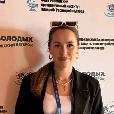 Изображение спикера