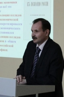Рабкин Сергей