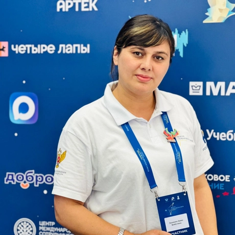 Изображение спикера