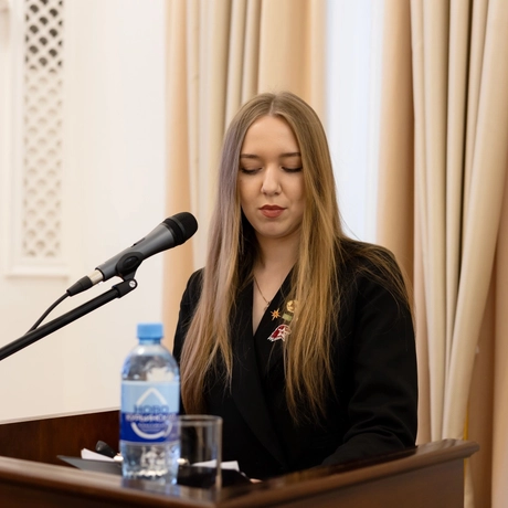 Изображение спикера