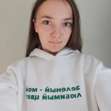 Наговицина Мария