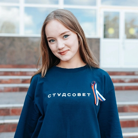 Изображение спикера