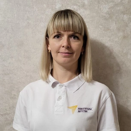 Кучегура Вера