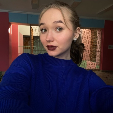 Гизатуллина Полина