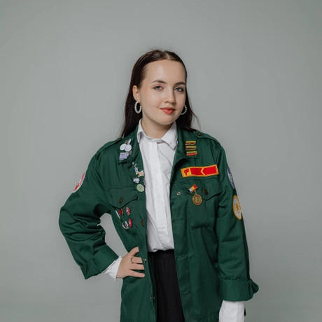 Кондратова Илона