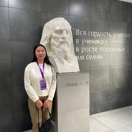 Изображение спикера