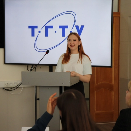 Изображение спикера