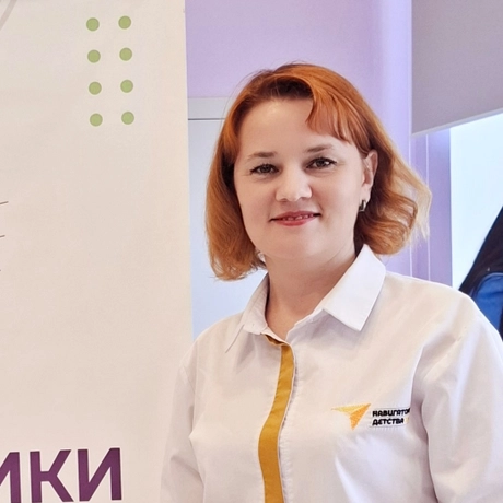 Швечкова Светлана