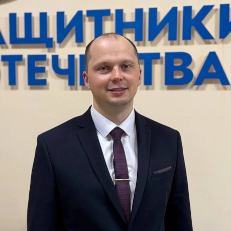 Горюнов Александр