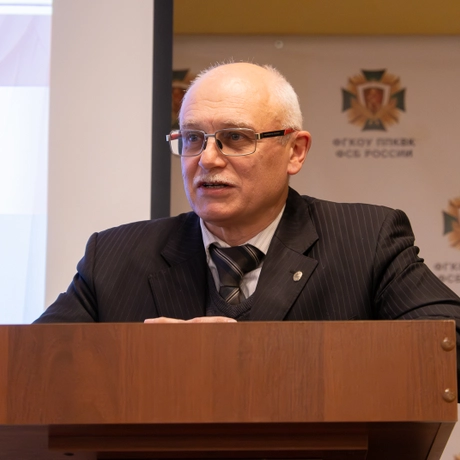 Ершов Евгений