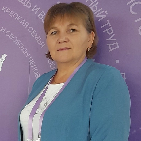 Изображение спикера