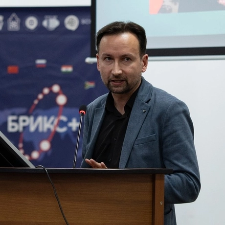 Изображение спикера