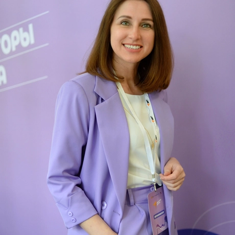 Изображение спикера