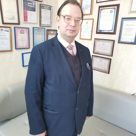 Изображение спикера