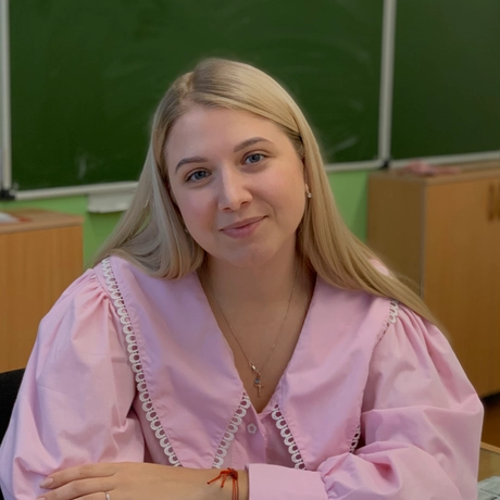 Изображение спикера