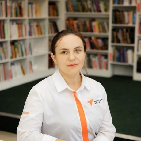 Изображение спикера