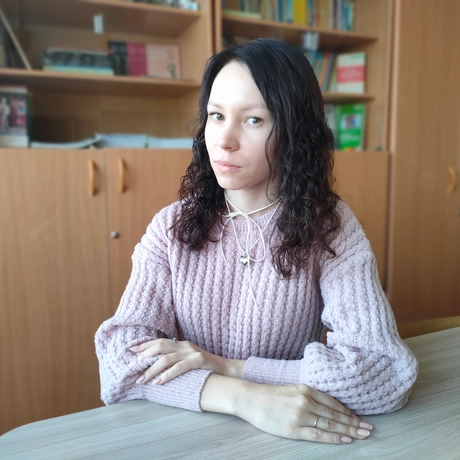 Соломахина Кристина