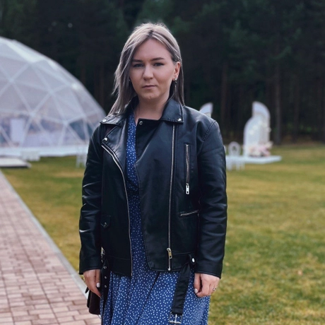 Васильева Алина