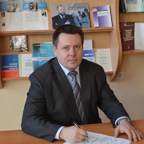 Изображение спикера