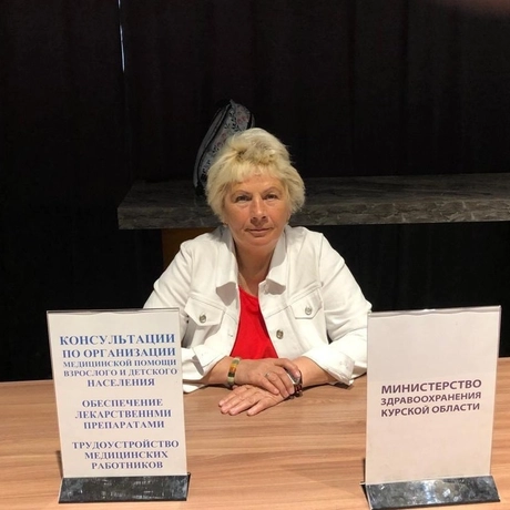 Зайцева Маринэ