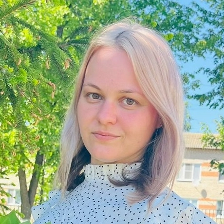 Артамонова Алена