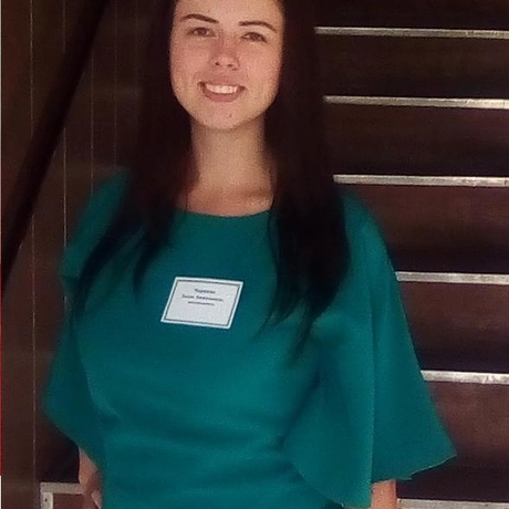 Чаркина Елена