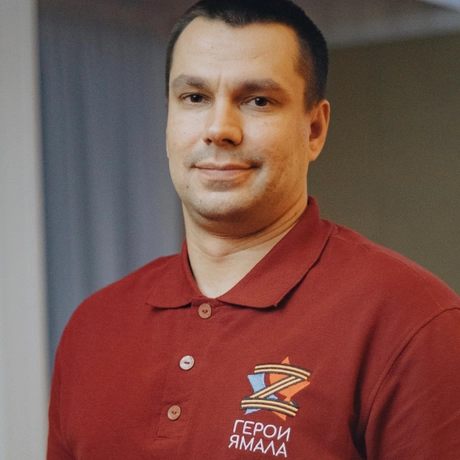 Изображение спикера