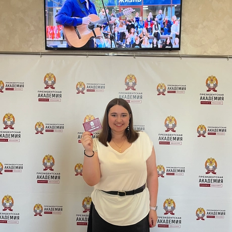 Морыганова Полина