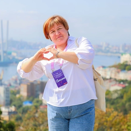 Прокопьева Светлана