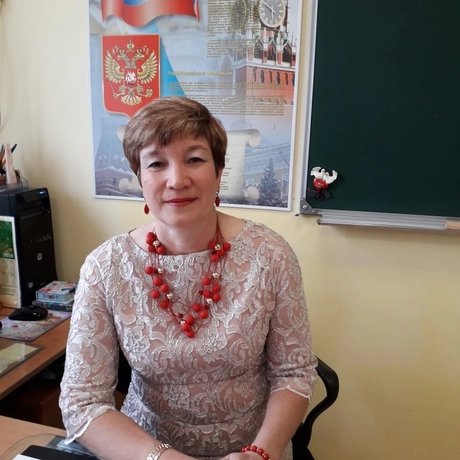 Изображение спикера