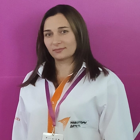 Изображение спикера