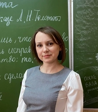 Изображение спикера