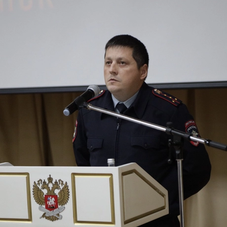 Изображение спикера