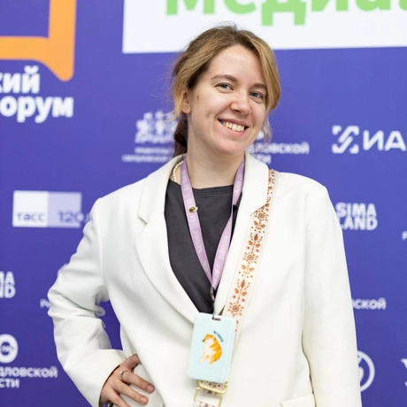 Плеханова Елизавета