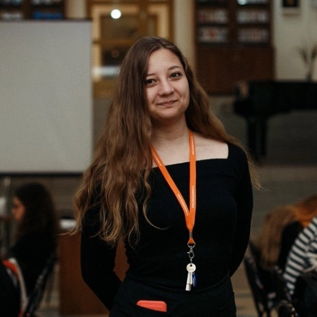 Александрова Кристина