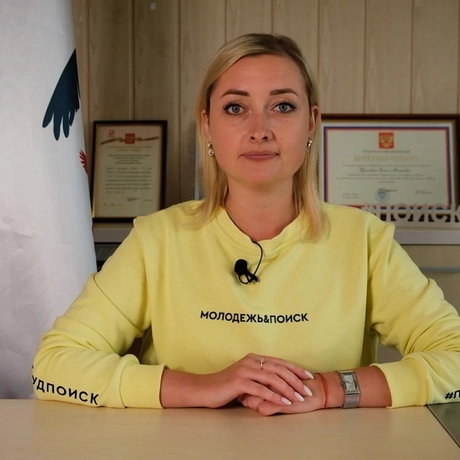 Жаринова Наталья