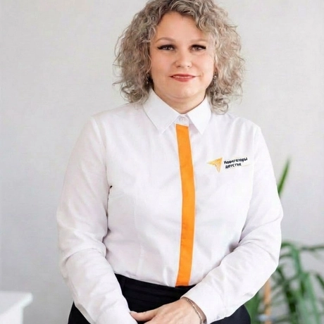 Дрёмова Марина