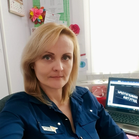 Зарубина Наталья