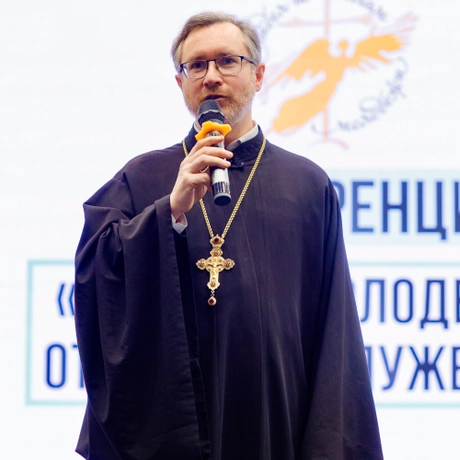 Изображение спикера