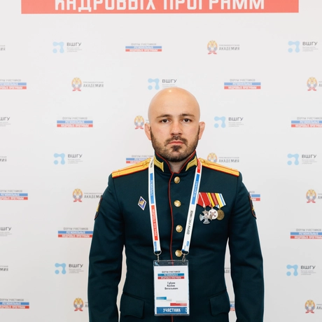 Губаев Казбек